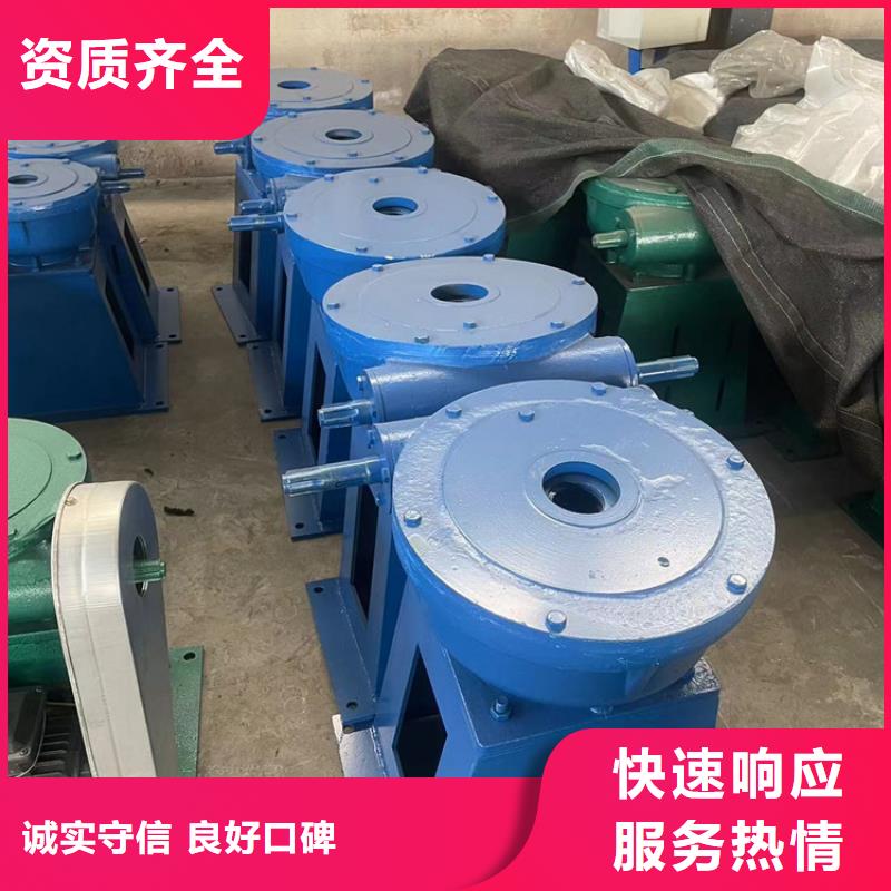 啟閉機(jī)河道灌區(qū)啟閉機(jī)打造智能化水利工程