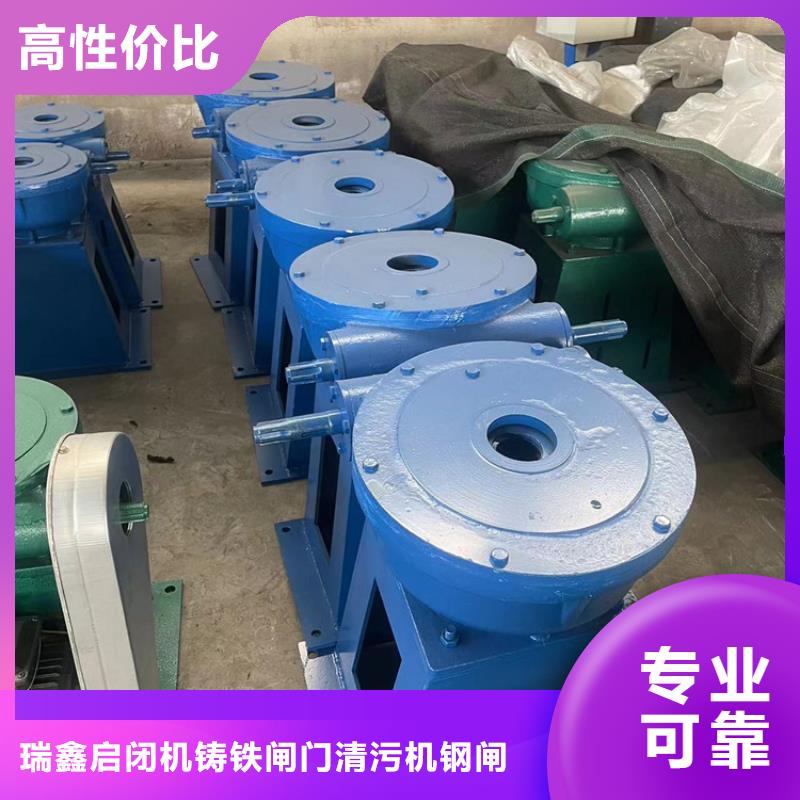 卷扬启闭机5t手摇启闭机打造智能化水利工程