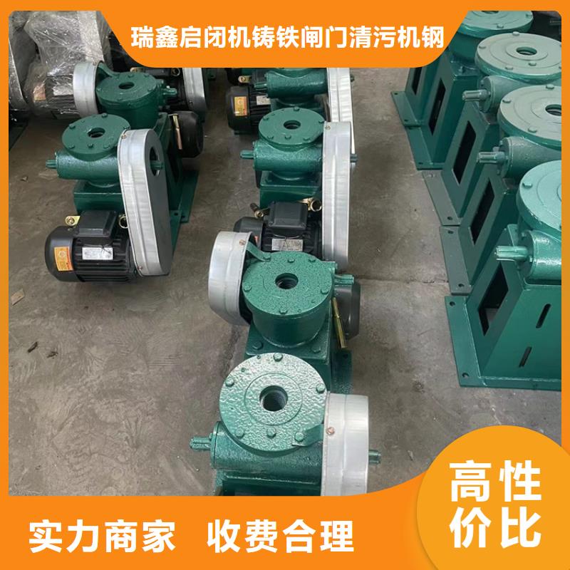 QDA螺桿啟閉機(jī)產(chǎn)品參數(shù)