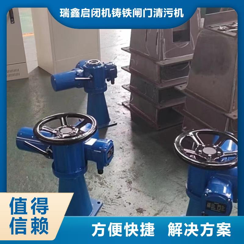 高品质QDA-45电动装置启闭机_QDA-45电动装置启闭机厂商