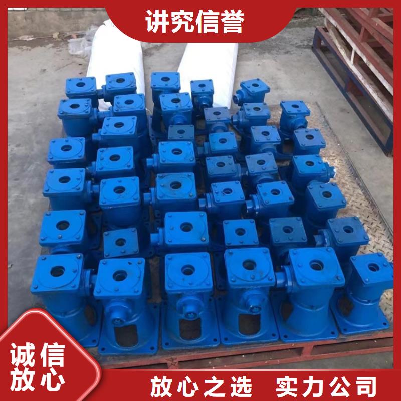 QL手輪式啟閉機(jī)、QL手輪式啟閉機(jī)廠家直銷_大量現(xiàn)貨