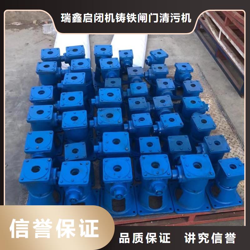 啟閉機水利閘門啟閉機自動化控制，省時省力