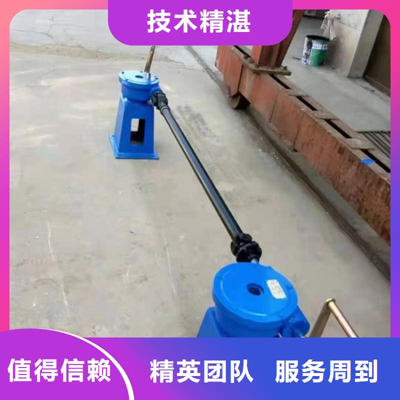 QL手電兩用啟閉機批發(fā)