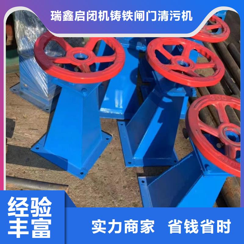 卷揚(yáng)啟閉機(jī)電裝啟閉機(jī)價格實惠