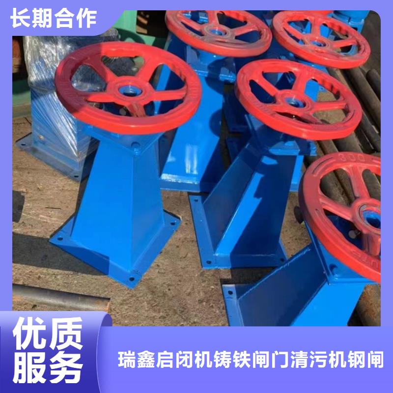QL手輪式啟閉機、QL手輪式啟閉機廠家直銷_大量現(xiàn)貨
