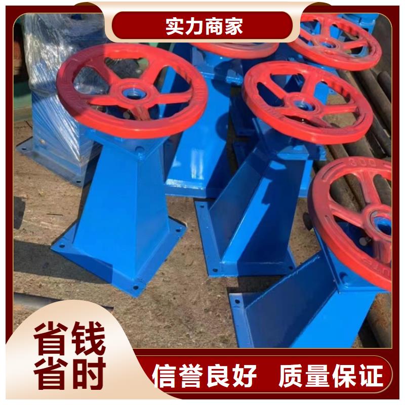 手搖輪式啟閉機(jī)海量貨源