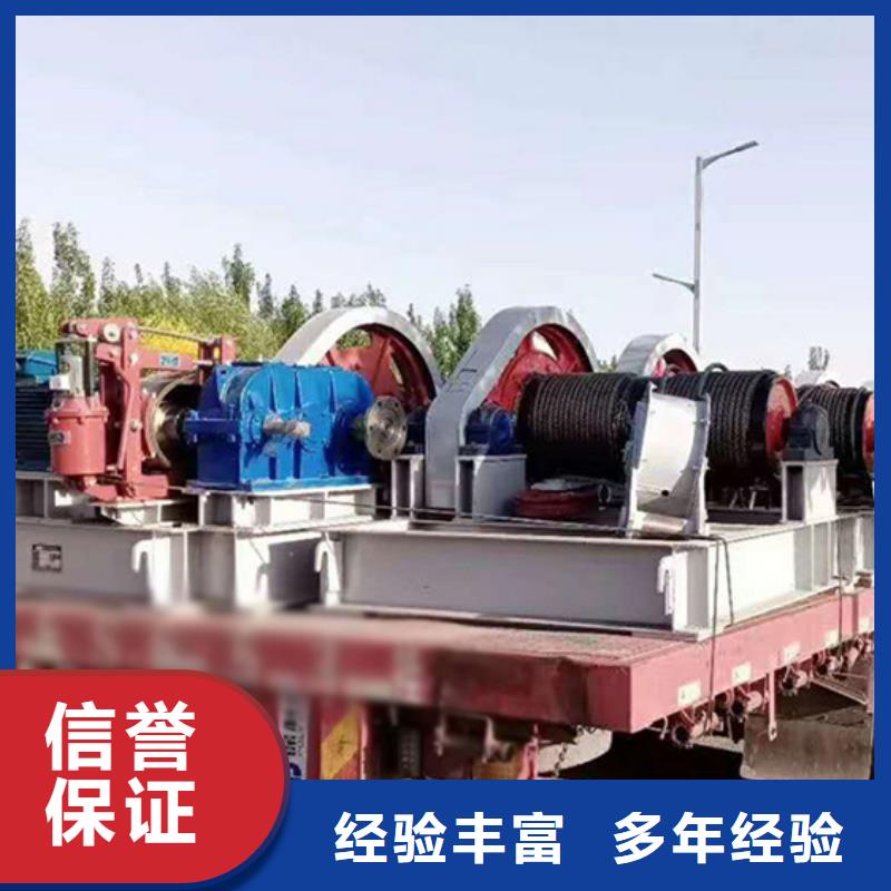 卷揚(yáng)啟閉機(jī)五指山市QL手搖啟閉機(jī)免費(fèi)安裝調(diào)試，終身維護(hù)！