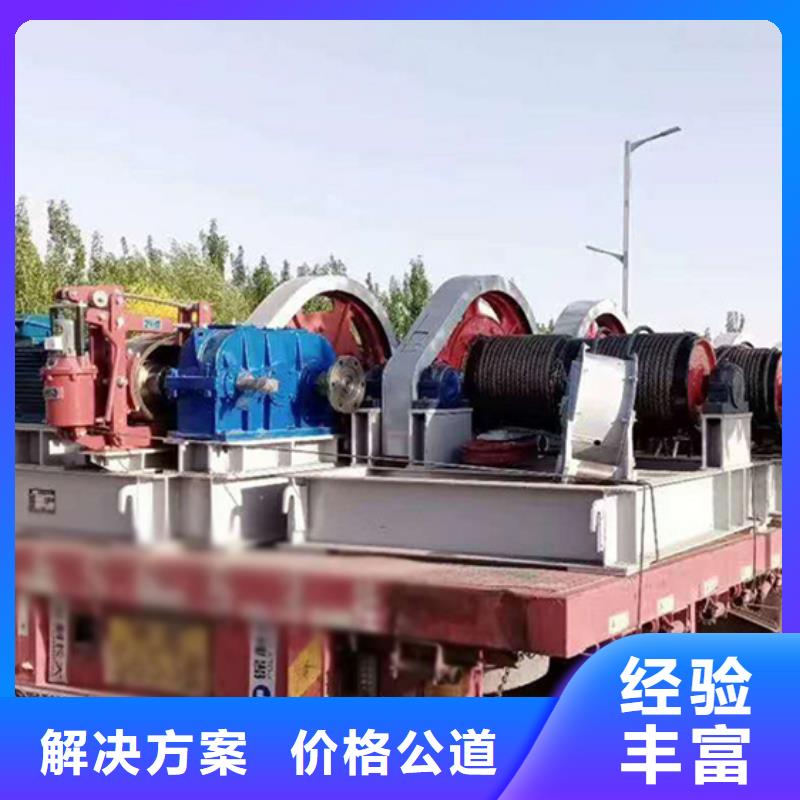 啟閉機(jī)閘門手輪式啟閉機(jī)打造智能化水利工程