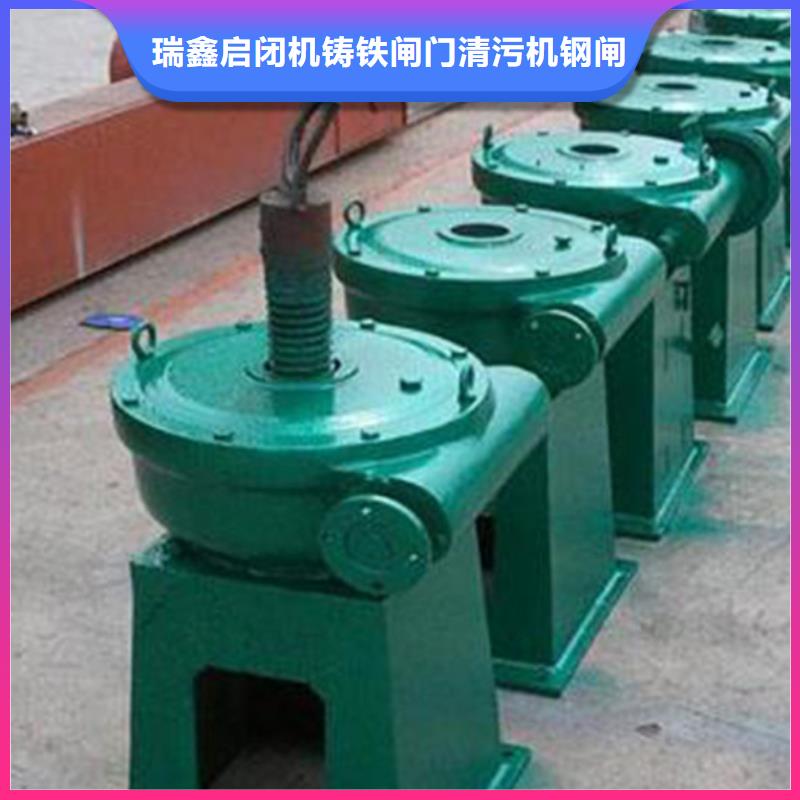 啟閉機(jī)電裝啟閉機(jī)生產(chǎn)基地