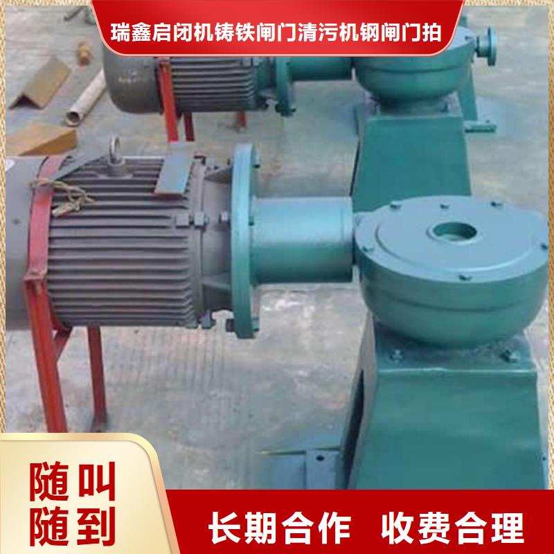 啟閉機(jī)水利閘門(mén)啟閉機(jī)直供價(jià)優(yōu)