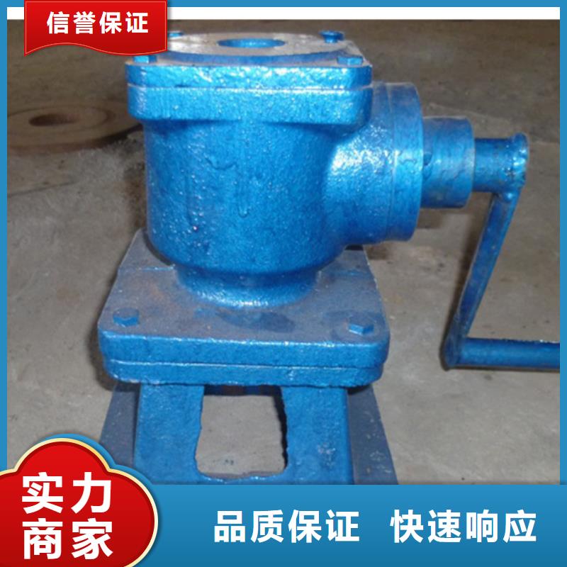 啟閉機10噸螺桿啟閉機打造智能化水利工程