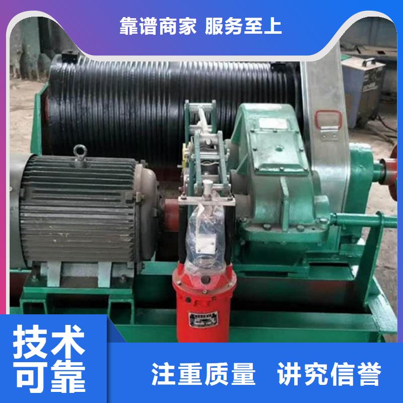 卷揚啟閉機手動螺桿式啟閉機生產基地
