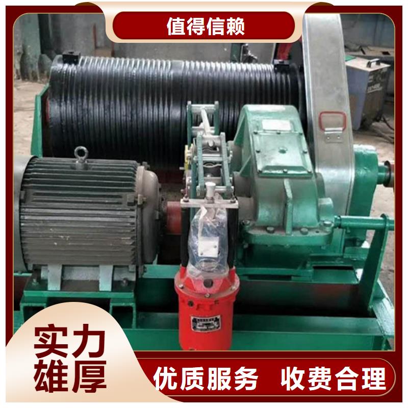 启闭机澄迈县5t螺杆式启闭机		打造智能化水利工程