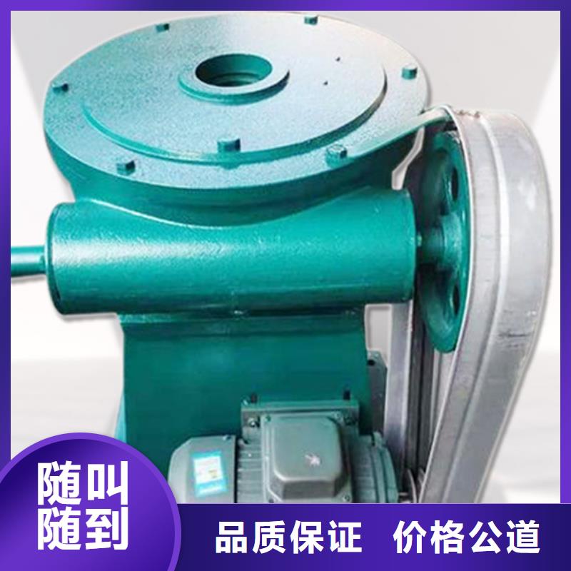 啟閉機螺桿式啟閉機經(jīng)久耐用