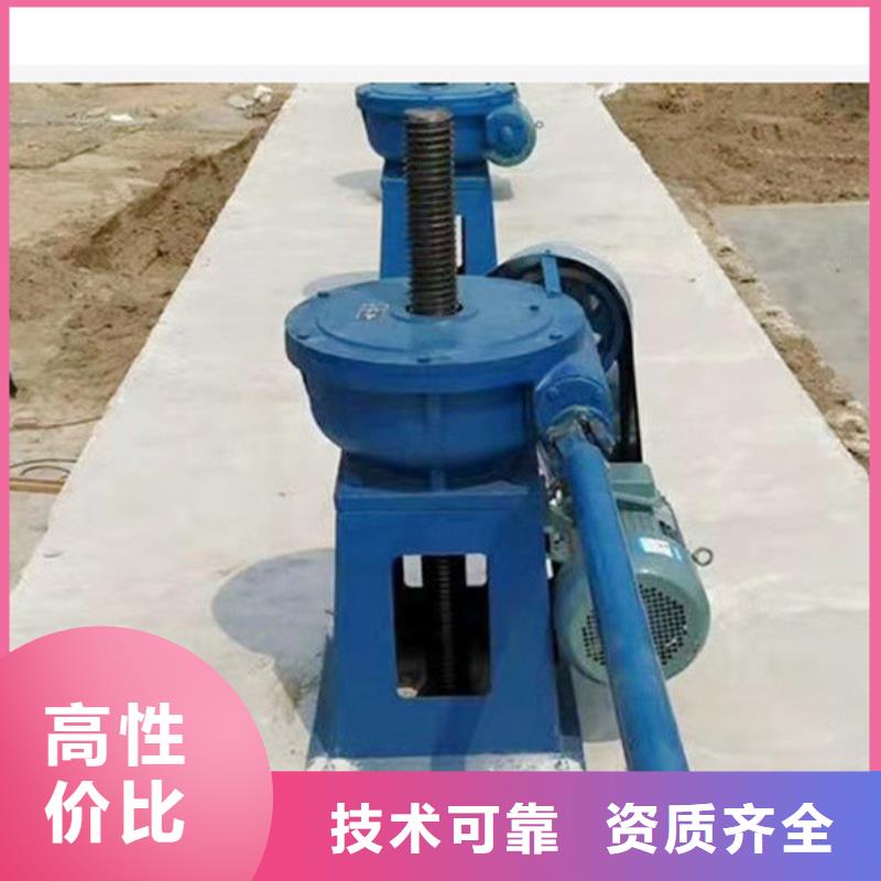 啟閉機10噸手電兩用啟閉機打造智能化水利工程