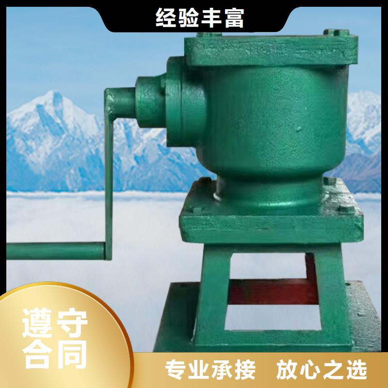 規(guī)格全的5T 10T 20T手電兩用啟閉機(jī)廠(chǎng)家