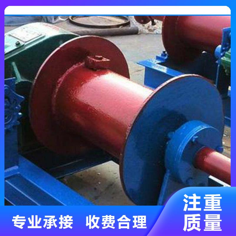 導(dǎo)軌式卷揚(yáng)啟閉機(jī)廠家定制