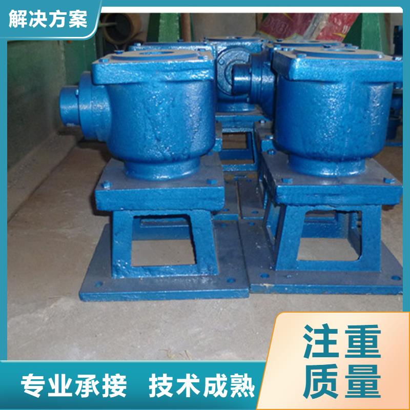 啟閉機(jī)閘門陵水縣手電兩用螺桿式啟閉機(jī)滿足不同水利工程需求