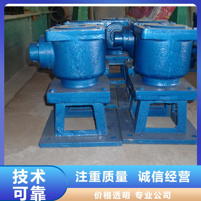 啟閉機(jī)直連啟閉機(jī)老牌廠家