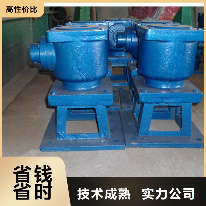 QDA螺桿啟閉機(jī)產(chǎn)品參數(shù)