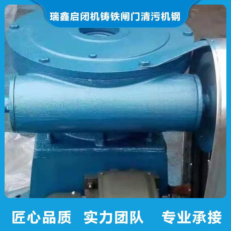 手搖螺桿啟閉機質(zhì)高價優(yōu)