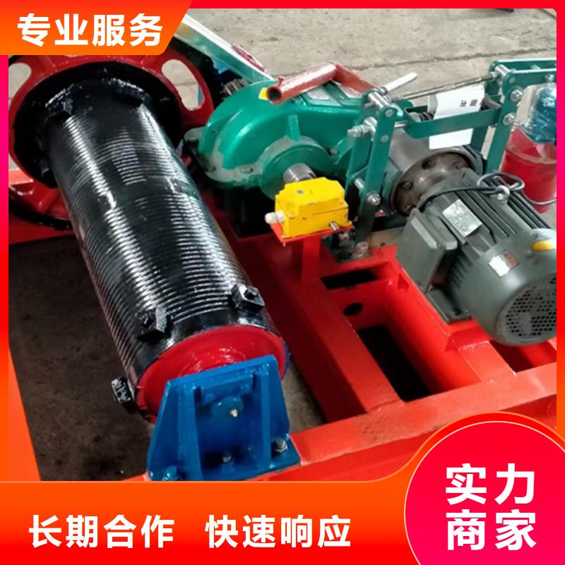 啟閉機直連啟閉機老牌廠家