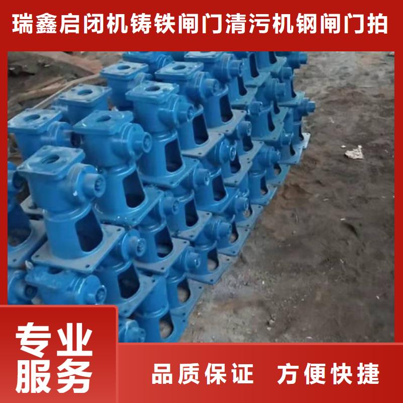 啟閉機(jī)白沙縣Z30電動(dòng)裝置自動(dòng)化控制，省時(shí)省力