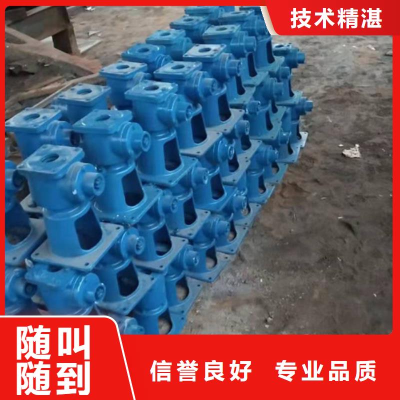 2025歡迎訪問##ql手搖式啟閉機##公司