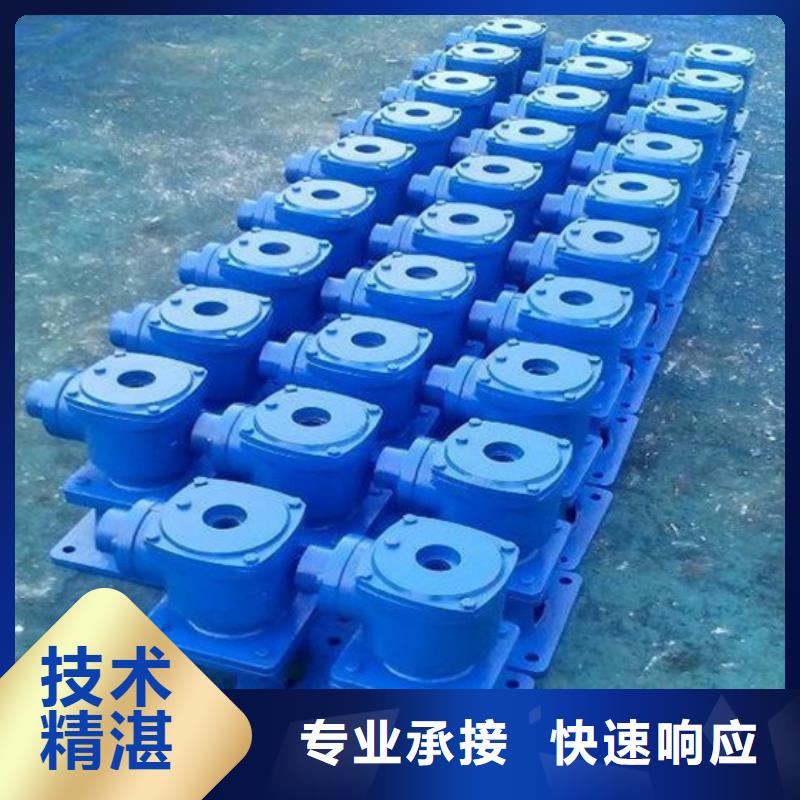 启闭机污水处理启闭机打造智能化水利工程