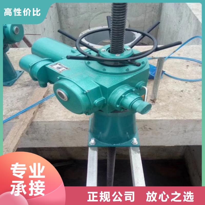 啟閉機手電兩用螺桿啟閉機自動化控制，省時省力