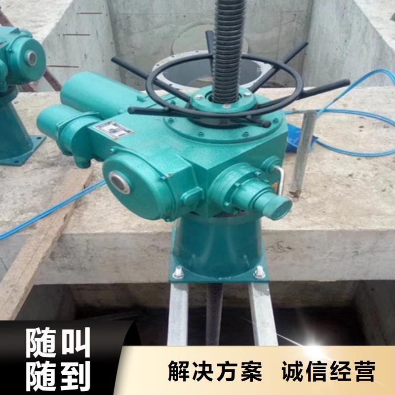 啟閉機10噸手電兩用啟閉機打造智能化水利工程
