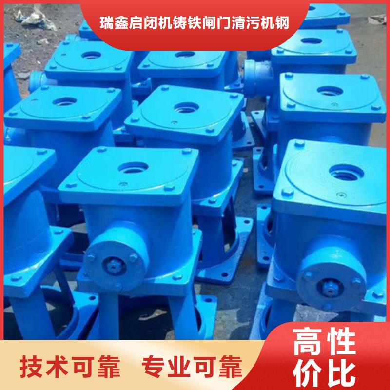 启闭机闸门手电两用螺杆启闭机品质保障
