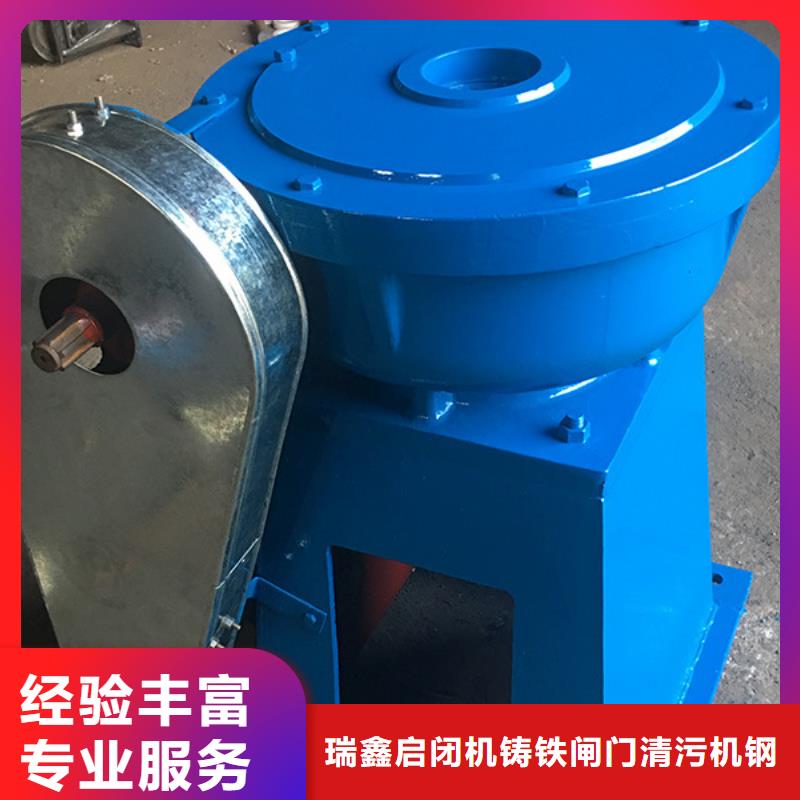 卷?yè)P(yáng)啟閉機(jī)LQYB搖擺啟閉機(jī)源頭廠家