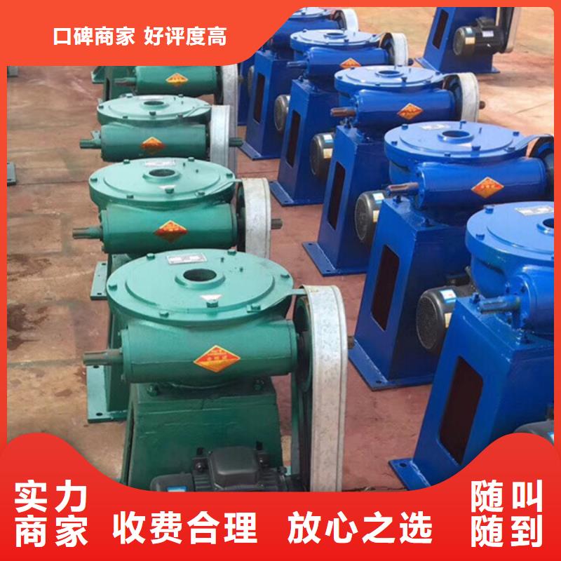 啟閉機螺桿式啟閉機經(jīng)久耐用