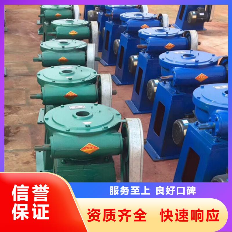 启闭机手电两用螺杆启闭机售后无忧
