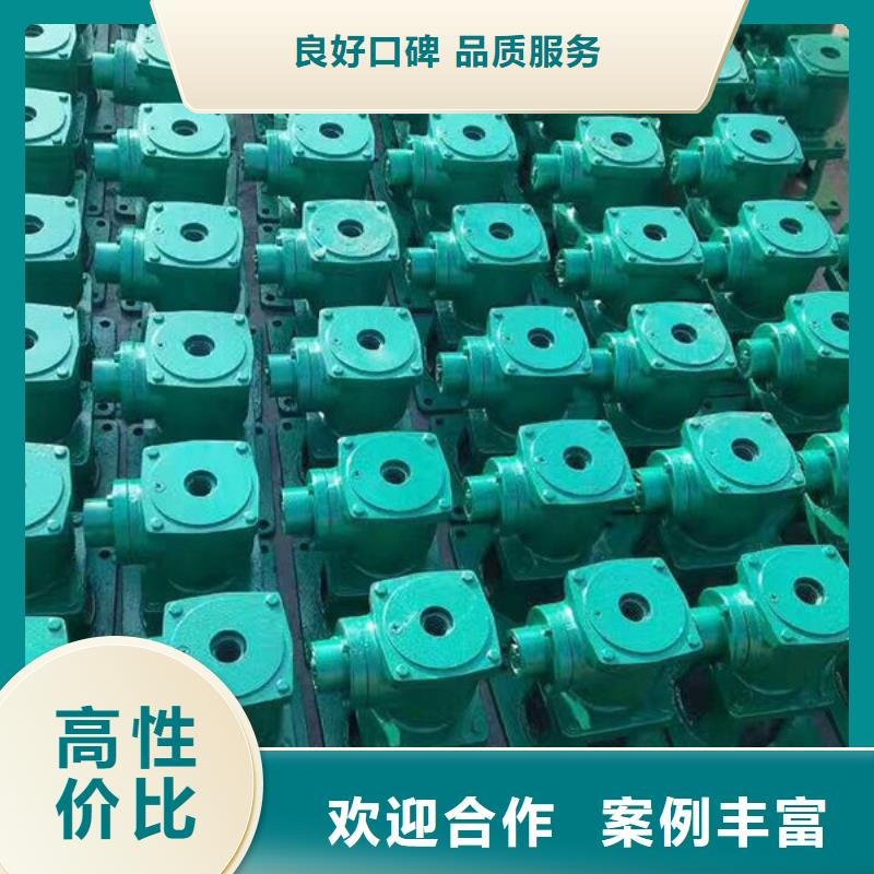 买QLS-手轮式螺杆启闭机认准瑞鑫启闭机铸铁闸门清污机钢闸门拍门水工机械厂