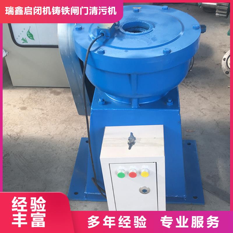 啟閉機(jī)水利閘門(mén)啟閉機(jī)直供價(jià)優(yōu)