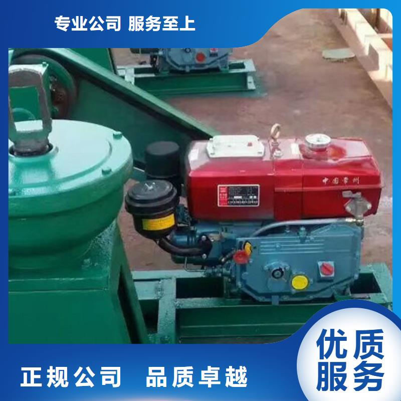 启闭机5t螺杆式启闭机		直供价优