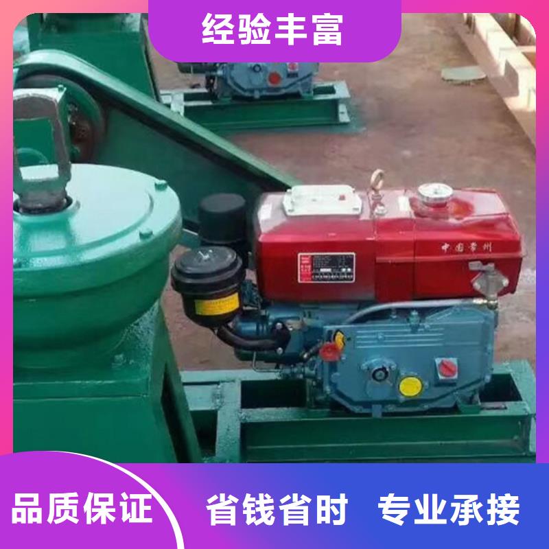 啟閉機手動螺桿式啟閉機滿足不同水利工程需求