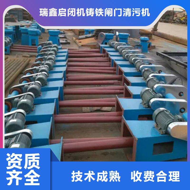 啟閉機10噸螺桿啟閉機打造智能化水利工程