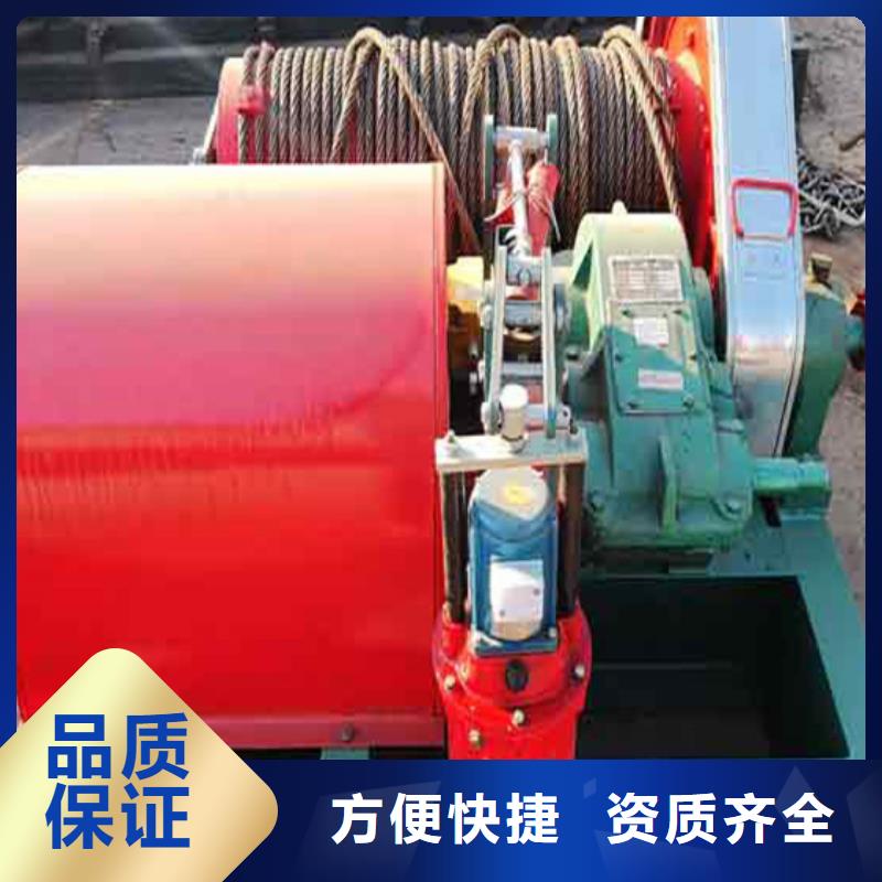 啟閉機(jī)直連啟閉機(jī)老牌廠家