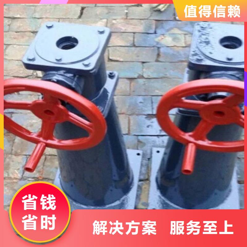 啟閉機10噸螺桿啟閉機打造智能化水利工程