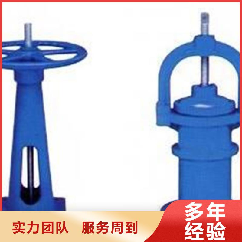 手搖螺桿啟閉機質(zhì)高價優(yōu)