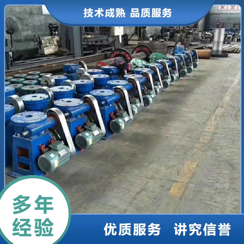 啟閉機(jī)手電兩用螺桿啟閉機(jī)自動化控制，省時(shí)省力