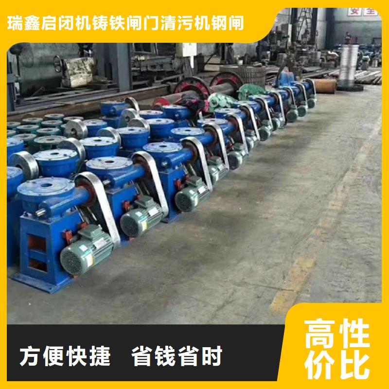3t手推螺桿啟閉機(jī)品牌企業(yè)