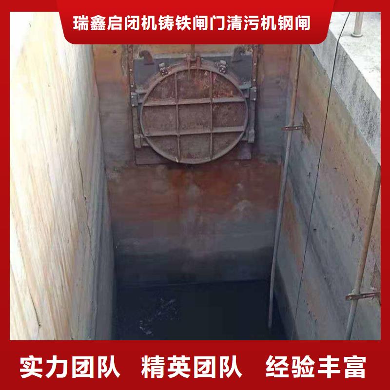 卷扬启闭机手动螺杆式启闭机经久耐用