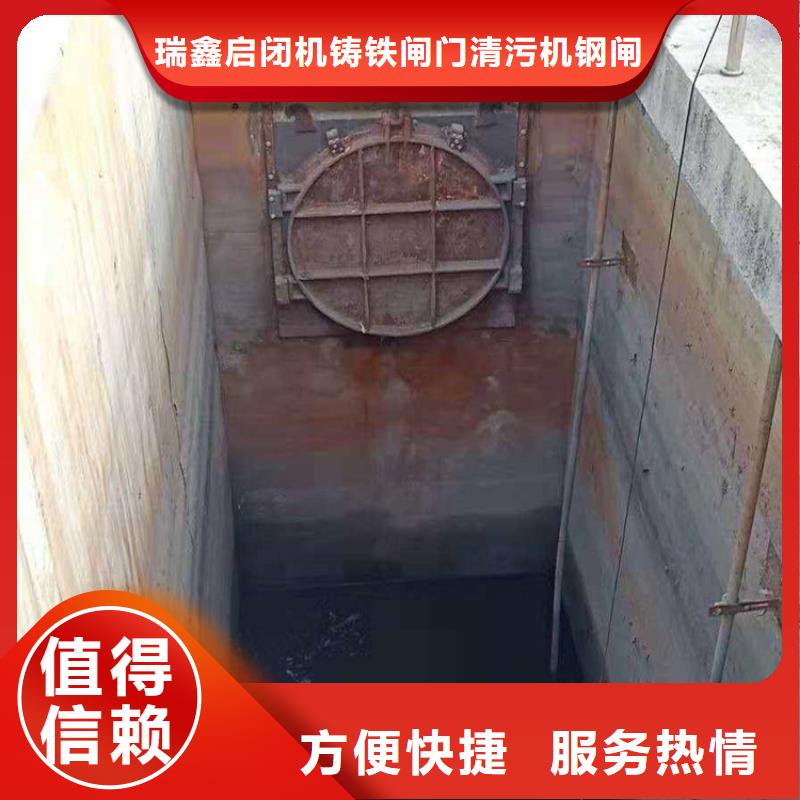 啟閉機螺桿式啟閉機本地廠家