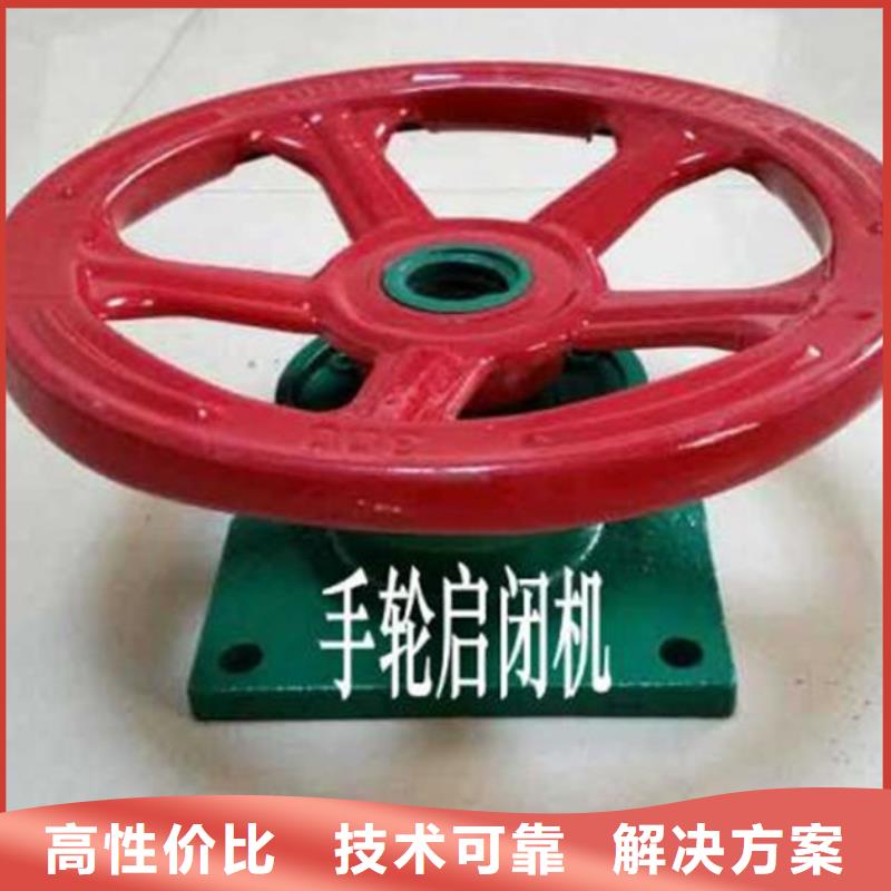 啟閉機(jī)河道灌區(qū)啟閉機(jī)打造智能化水利工程