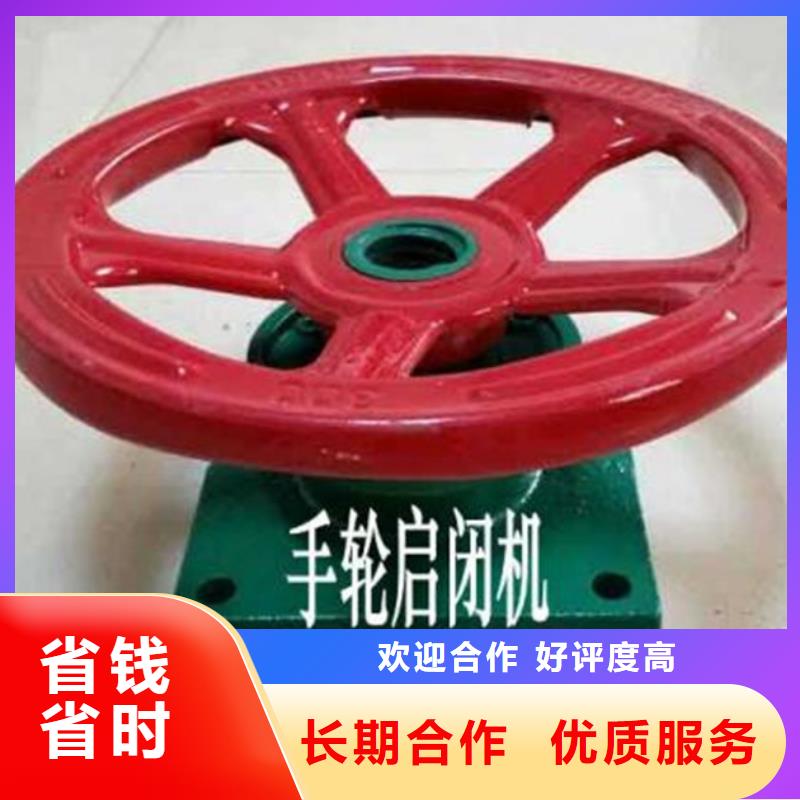 卷揚(yáng)啟閉機(jī)水利啟閉機(jī)助力綠色水利建設(shè)