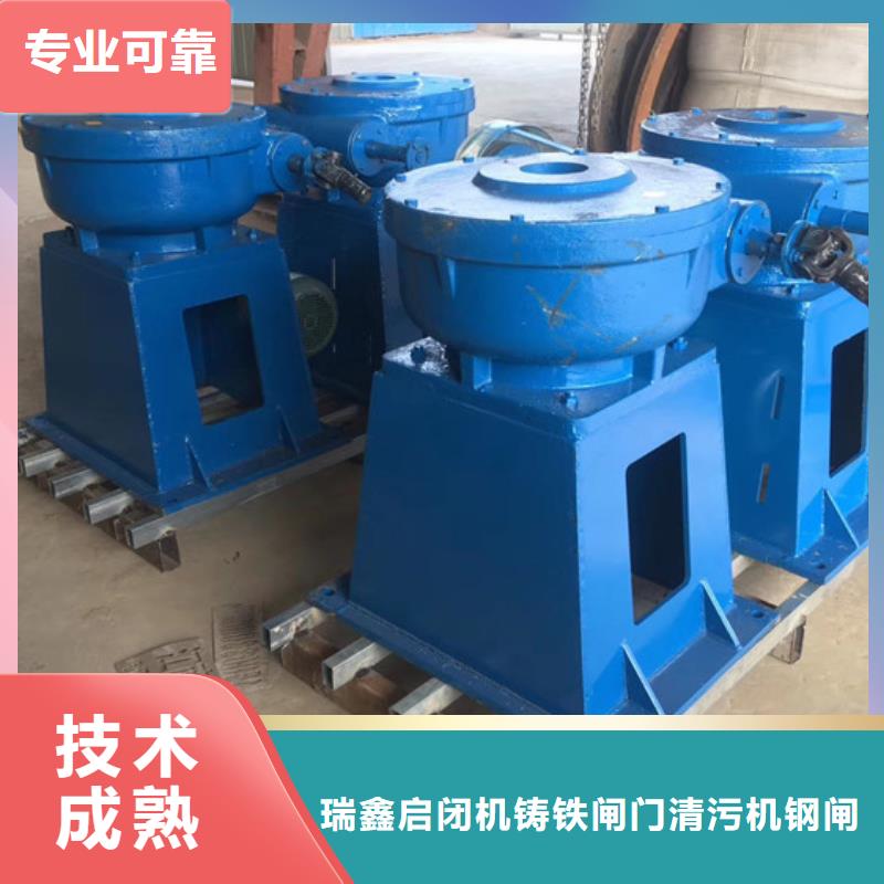 卷?yè)P(yáng)啟閉機(jī)直連啟閉機(jī)免費(fèi)安裝調(diào)試，終身維護(hù)！